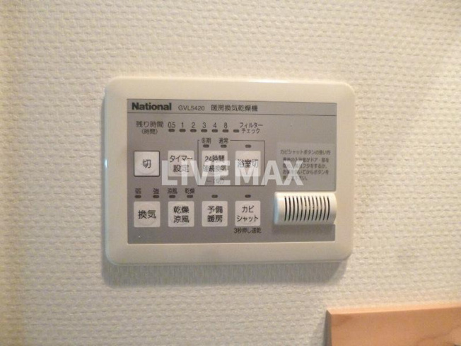 24時間乾燥システム機能付き♪