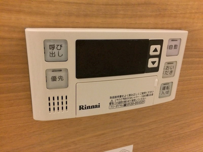 【設備】モンドール西院