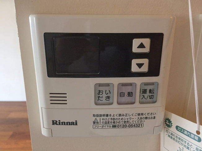 【設備】モンドール西院