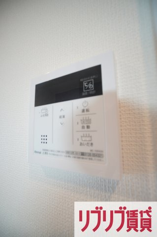 結城野ベースの設備