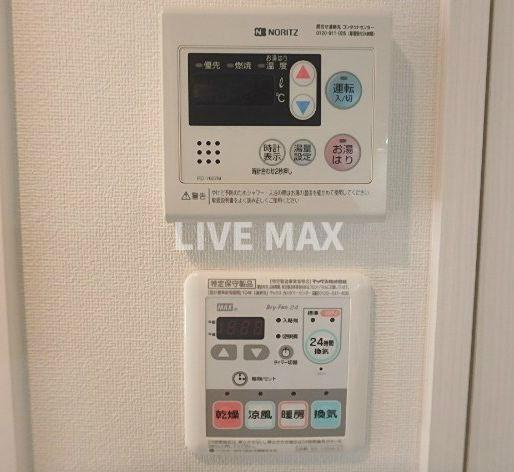 【設備】スワンズ京都七条リベルタ