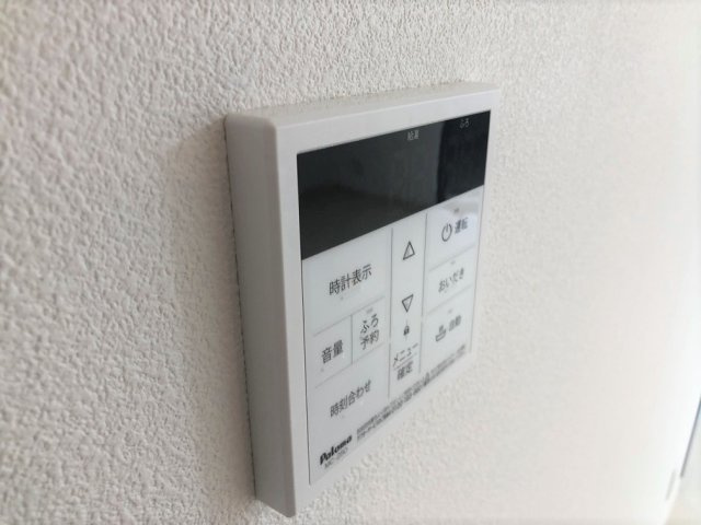 【設備】 | シエーナ川口元郷