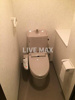 ※別部屋のお写真になります 