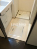 ※別部屋のお写真になります 