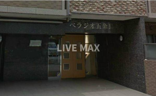 【エントランス】ベラジオ五条烏丸