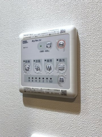 【設備】ジェノヴィア目黒南グリーンヴェール
