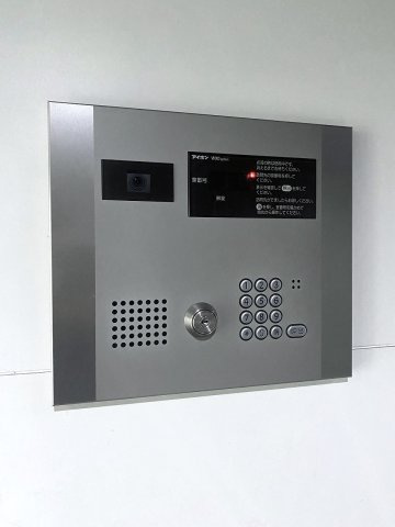 【セキュリティ】ジェノヴィア目黒南グリーンヴェール