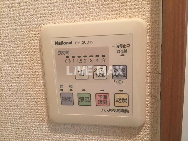 【設備】フラッティ西本願寺
