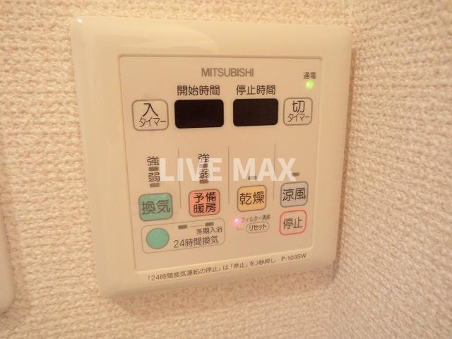 浴室換気乾燥機♪