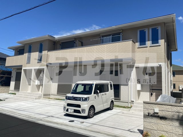 フェリーチェの外観