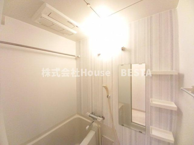 【浴室】 | S-RESIDENCE神戸元町