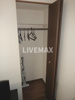 ※別部屋のお写真になります※家電は付きません 