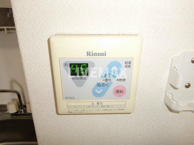※別部屋のお写真になります 