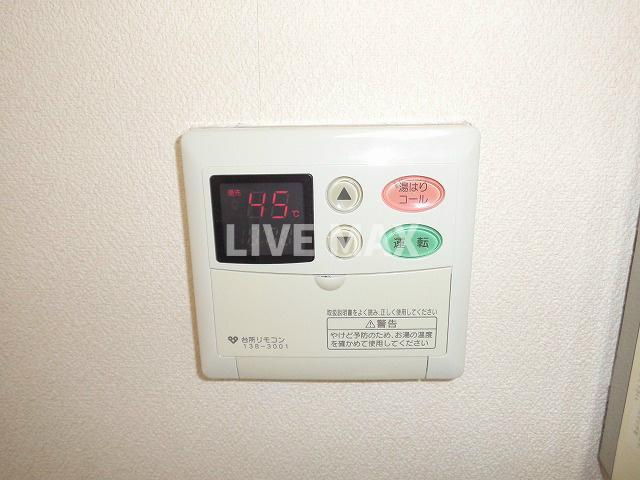 オートバス機能付き♪