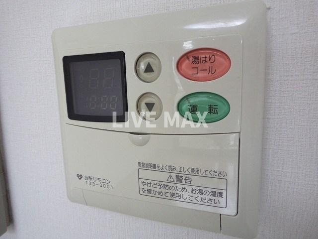 【設備】プレサンス京都烏丸御池