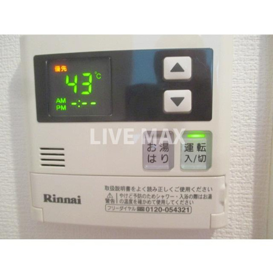【設備】B-WALL神保町