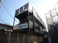 ヒロコーポ片瀬海岸の画像