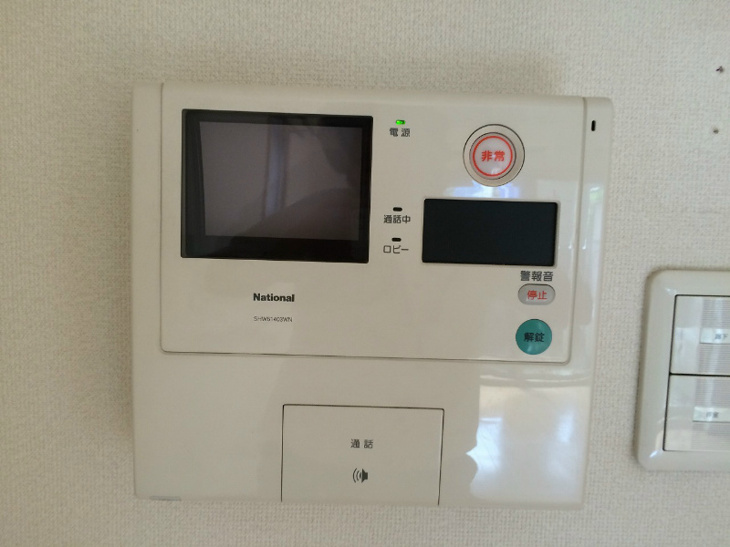 ※別部屋のお写真になります 