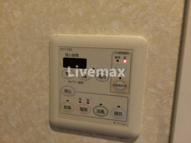 【設備】ベラジオ五条堀川