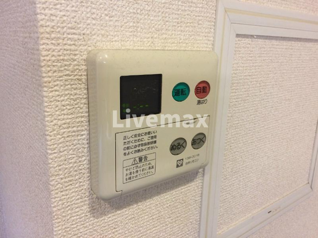【設備】ベラジオ五条堀川