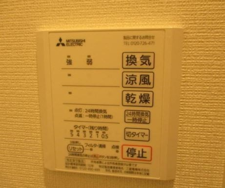 【区画図】Asuteru愛宕橋