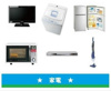 【家具家電一式付き】【見学予約受付中】【仲介料減額】【弊社管理】 