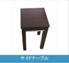 【家具家電一式付き】【見学予約受付中】【仲介料減額】【弊社管理】 