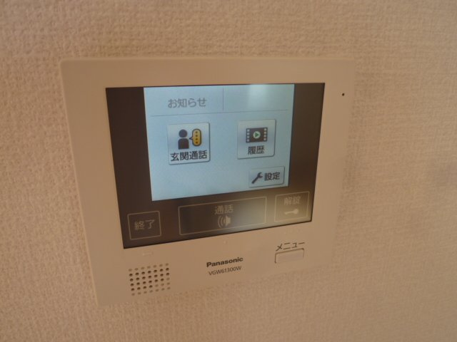 サニーコート俊徳のセキュリティ