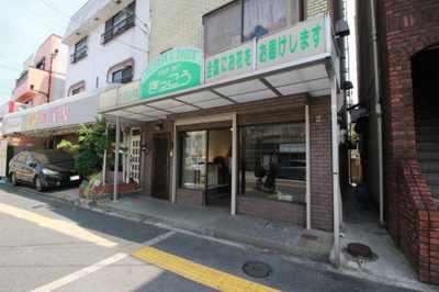 【外観】 | 高美町1丁目店舗事務所