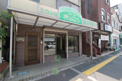 【外観】 | 高美町1丁目店舗事務所