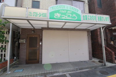 【外観】 | 高美町1丁目店舗事務所