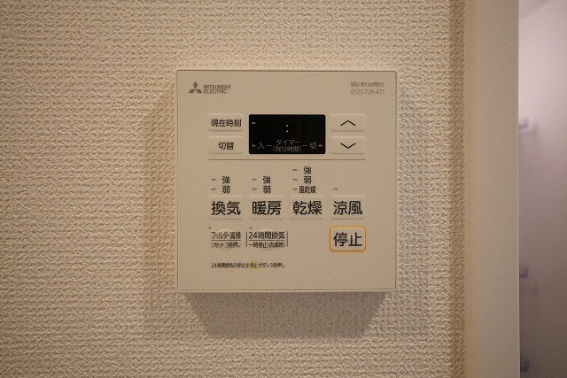 セレニテ本町東リアンの設備