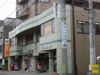 仙台宮町郵便局 0.6km 