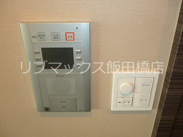 【セキュリティ】チェスターコート御茶ノ水 