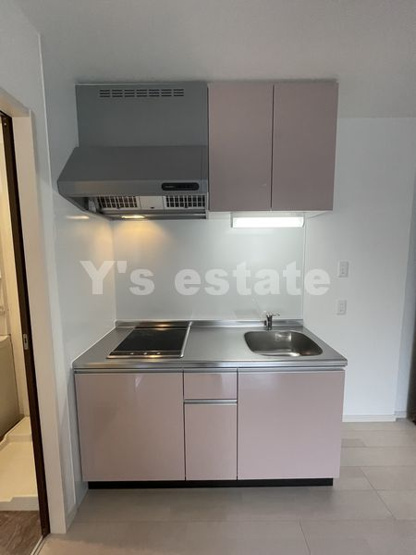 【キッチン】 | わいわいハウス平野