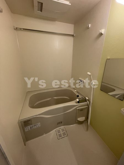 【浴室】 | わいわいハウス平野