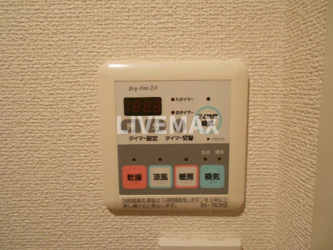 家具家電付きセットアップ賃貸