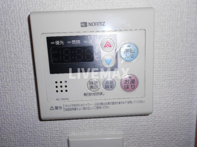 家具家電付きセットアップ賃貸