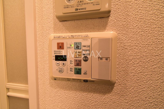 【設備】