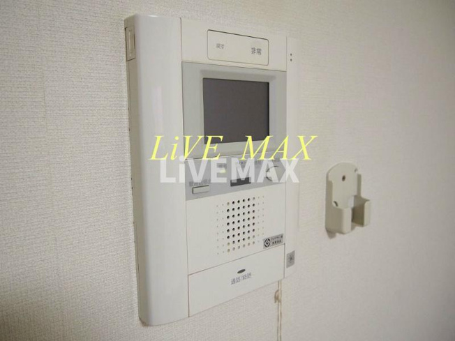 ◆◇全物件仲介手数料半額◇◆