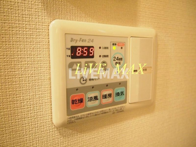 ◆◇全物件仲介手数料半額◇◆