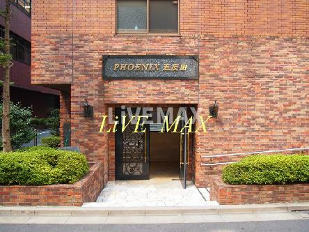 ◆◇全物件仲介手数料半額◇◆