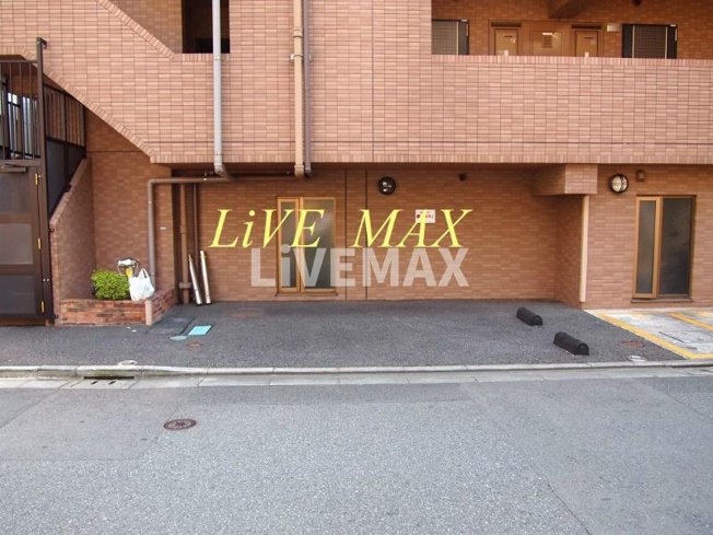 ◆◇全物件仲介手数料半額◇◆