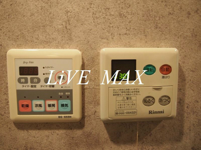 【設備】