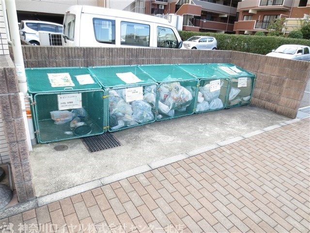 【共用部分】