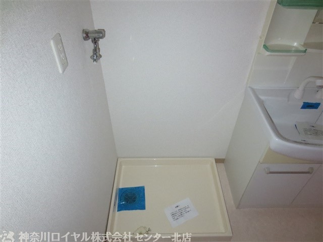 【洗面】