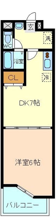 メイテラッセ中島丁
