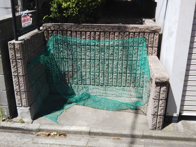 【その他共用部分】 | 広路