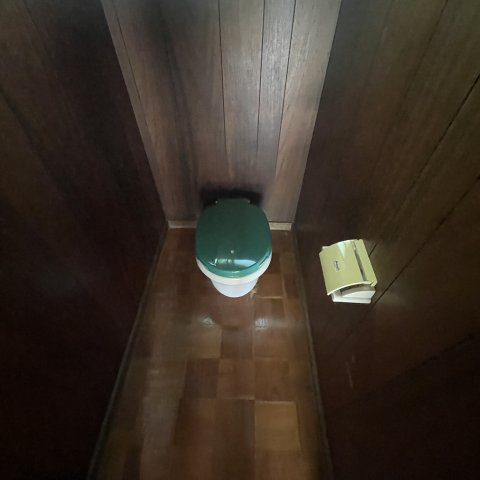 室蘭市本輪西町3丁目12-8アパートのトイレ