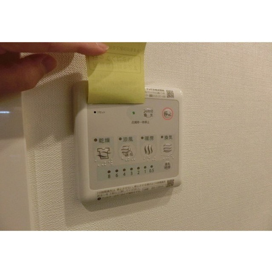 【設備】ルクレ高田馬場
